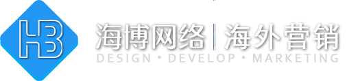 常州外贸建站,外贸独立站、外贸网站推广,免费建站